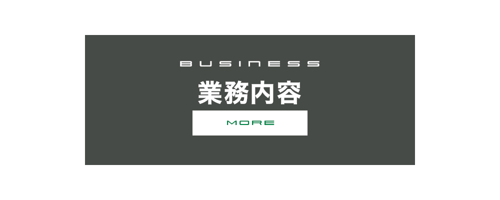 bnr_half_business_cover
